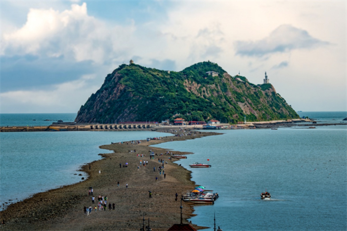Bijia Mountain